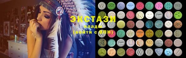 марихуана Остров