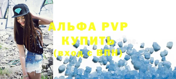 круглые Алексеевка