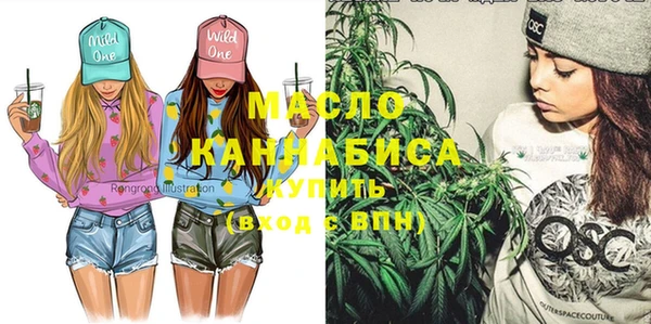 круглые Алексеевка