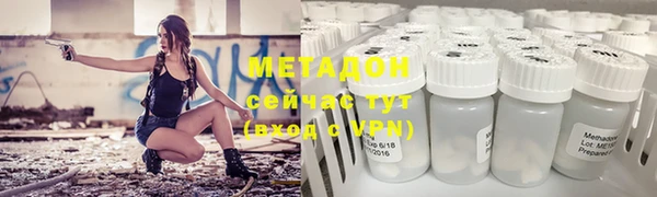 шишки Алзамай