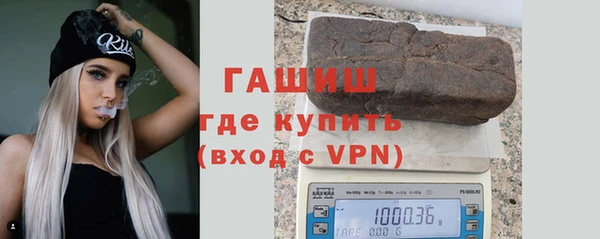 шишки Алзамай