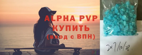 круглые Алексеевка