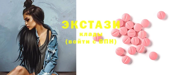 круглые Алексеевка