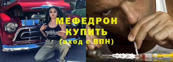 круглые Алексеевка