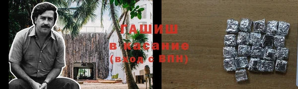круглые Алексеевка
