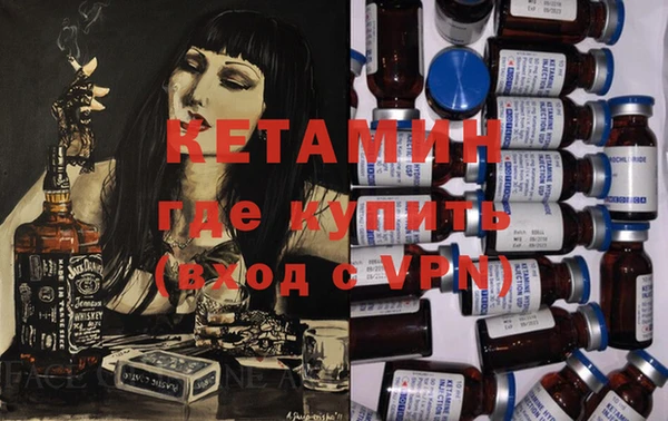 круглые Алексеевка